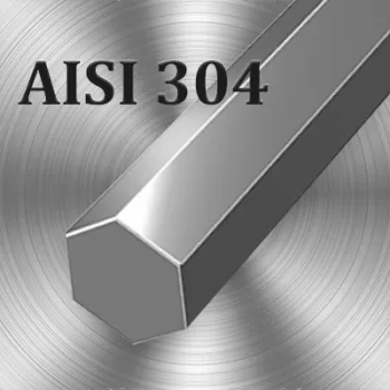 Шестигранник AISI 304 диаметр 42 мм